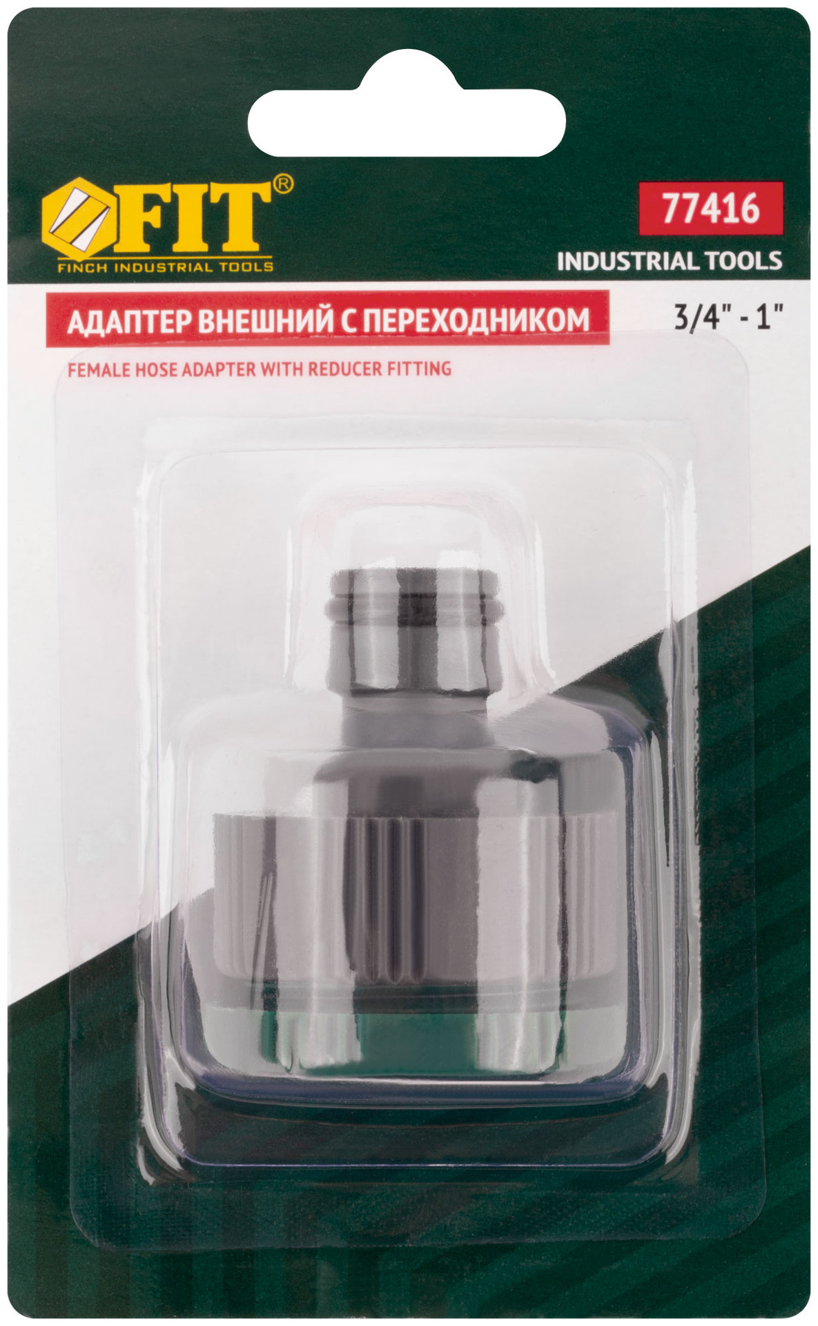 Адаптер внешний пластиковый 3/4 - 1 (77416)