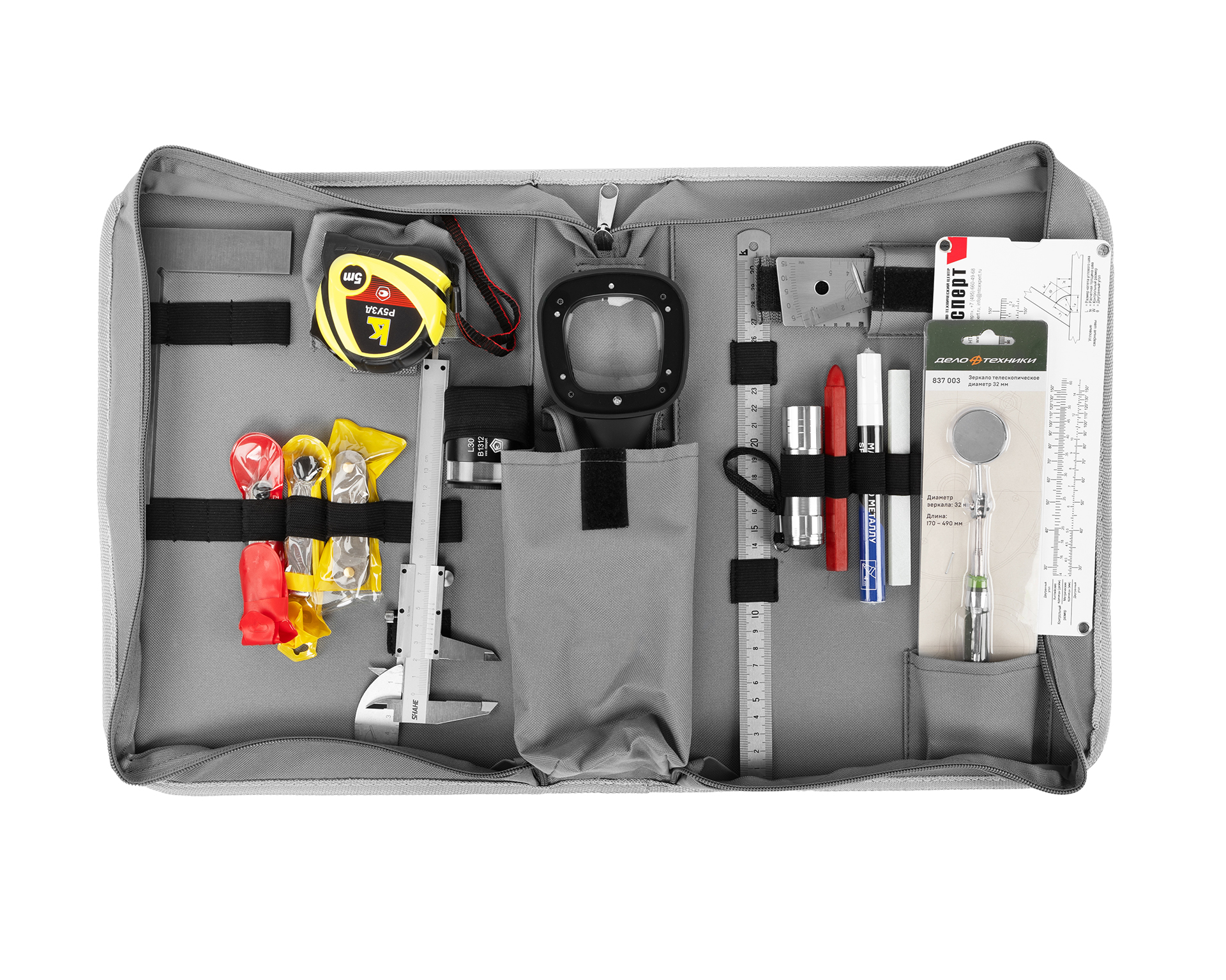 Комплект ВИК-1 Эксперт