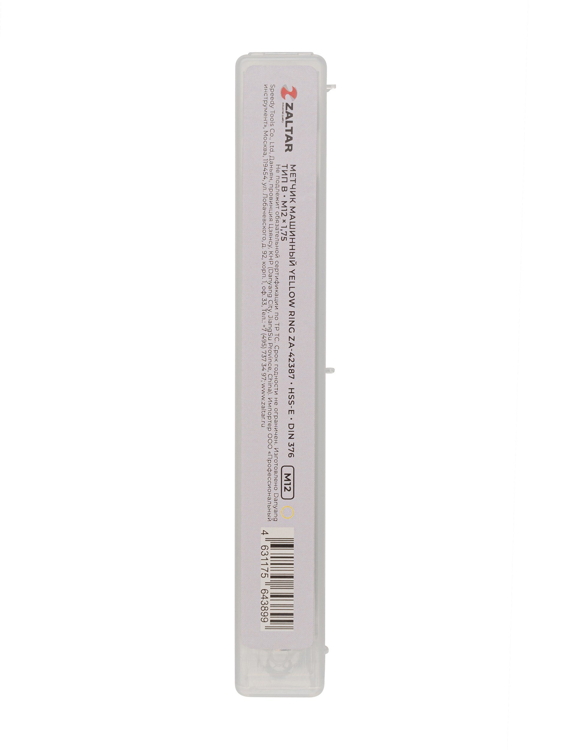 Метчик машинный YELLOW RING HSS-E, DIN 376, Тип B, M12 x 1.75 (ZA-42387)