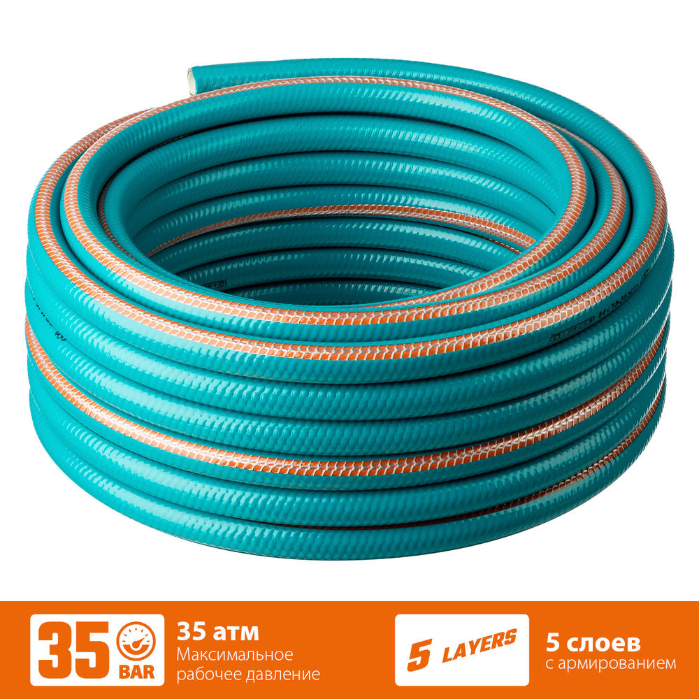 Поливочный шланг EXPERT 5, 1/2, 50 м, 35 атм, пятислойный, текстильное армирование, PROLine GRINDA 429007-1/2-50