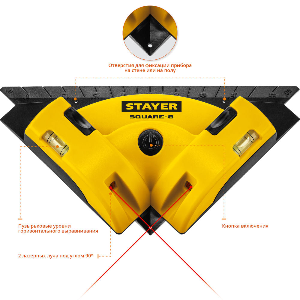 Угольник лазерный для кафеля 8 м STAYER Professional 34928