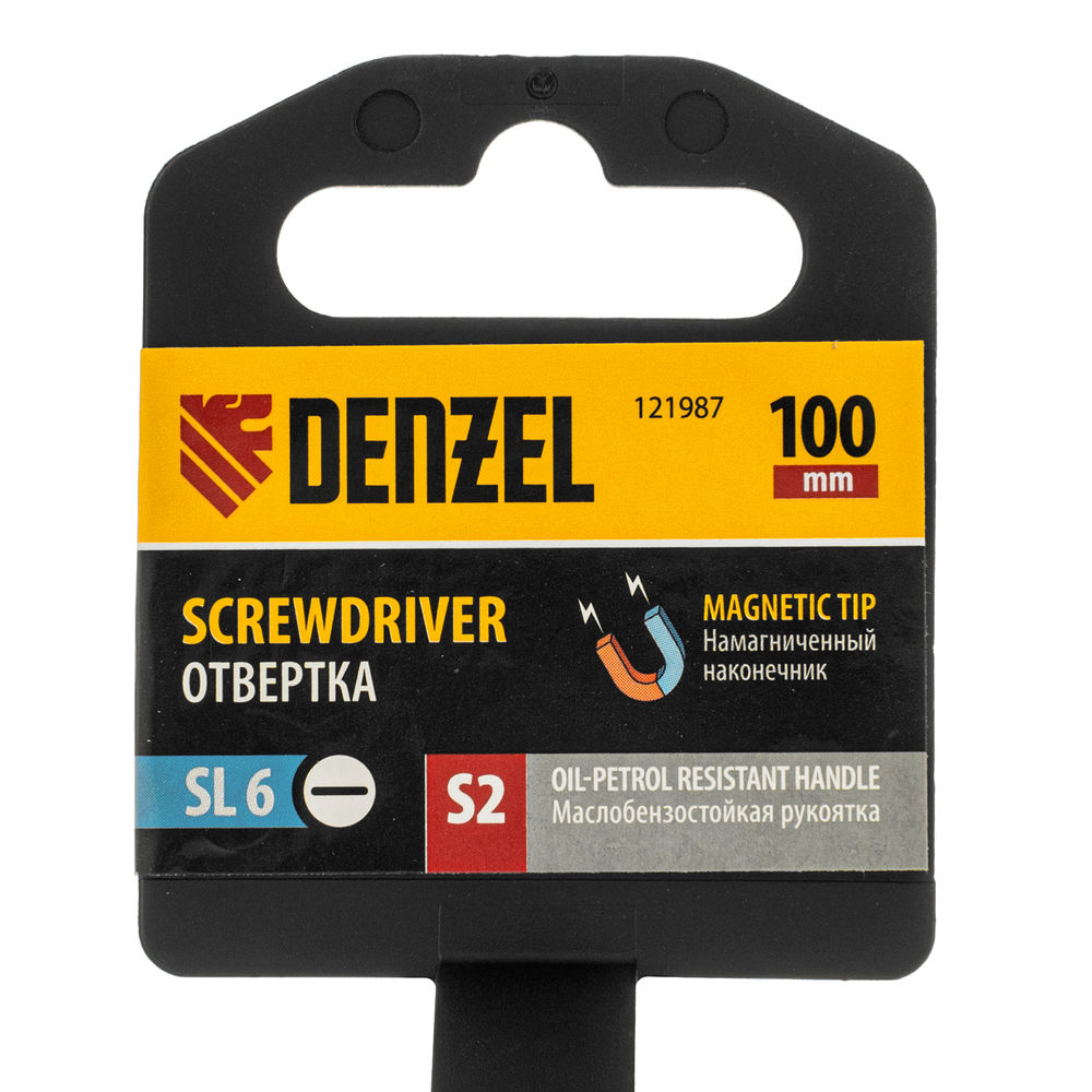 Отвертка, SL6x100 мм, S2, 3к рукоятка Denzel (121987)
