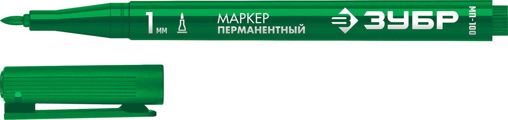 Перманентный маркер МП-100 зеленый, 1 мм ЗУБР 06320-4
