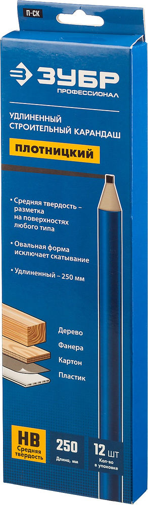 Карандаш строительный плотника 250 мм, HB ЗУБР П-СК 06307