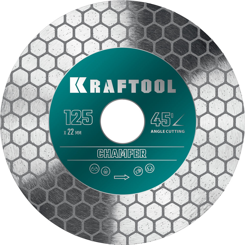 Шлифовально-отрезной алмазный диск CHAMFER 125 мм 22.2 мм 25?1.6 мм KRAFTOOL 36689-125