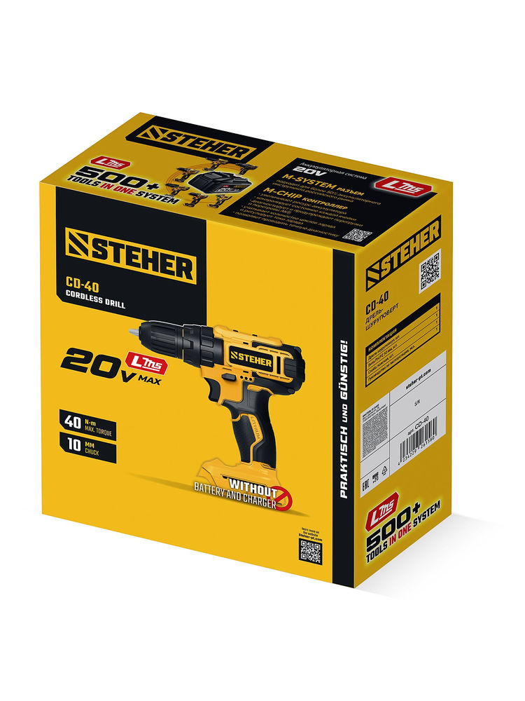 Дрель-шуруповерт 20 В, 40 Н·м, без АКБ (LMS) STEHER CD-40