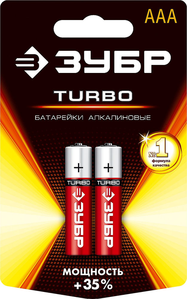 Батарейки алкалиновые TURBO, AAA x 2, 1.5 В ЗУБР 59211-2C_z01