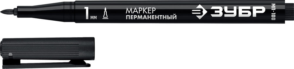 Перманентный маркер МП-100 черный, 1 мм ЗУБР 06320-2