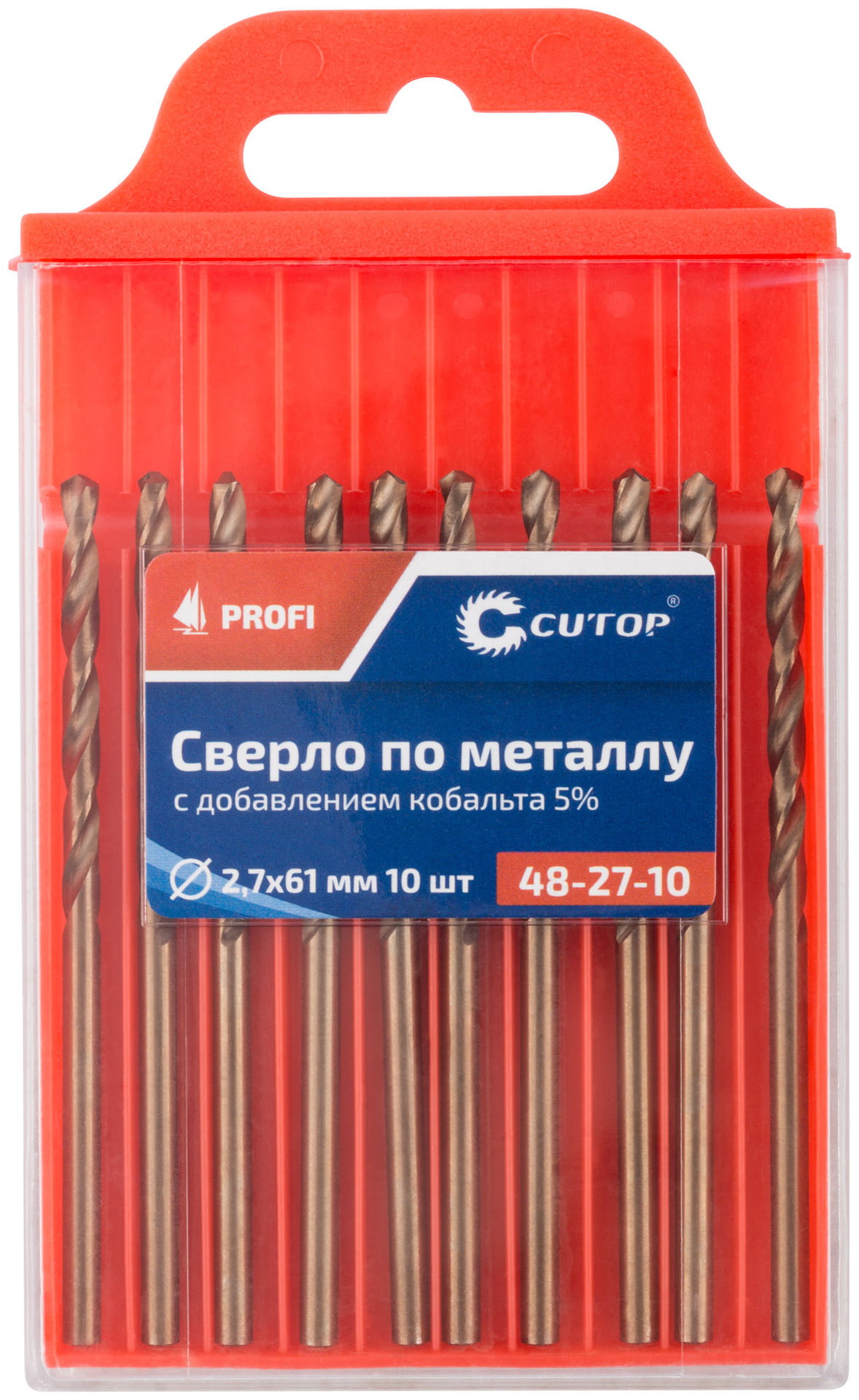 Сверло по металлу Cutop Profi с кобальтом 5%, 2,7 x 61 мм (10 шт) (48-27-10)