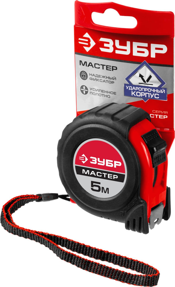 Рулетка 5 м ? 19 мм ЗУБР 34055-05-19