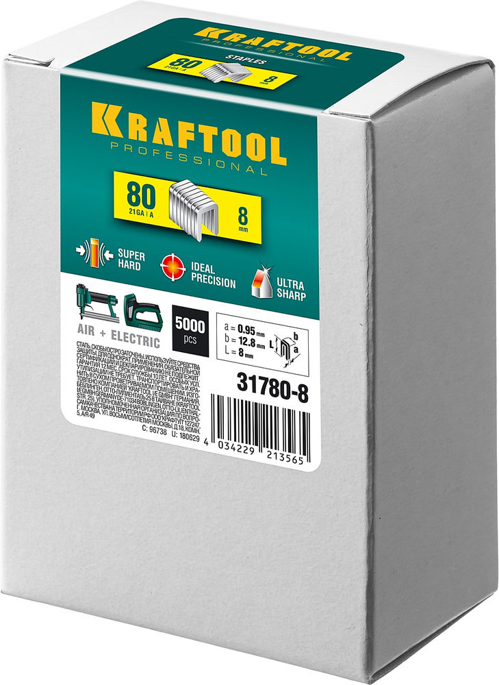 Скобы тип 80 (BeA/Prebena A/Senco AT), 8 мм, калибр 21GA, 5000 шт KRAFTOOL 31780-8