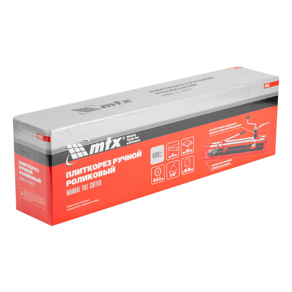 Плиткорез 400 х 16 мм, Балеринка, поворотный металлический угольник MTX (87653)