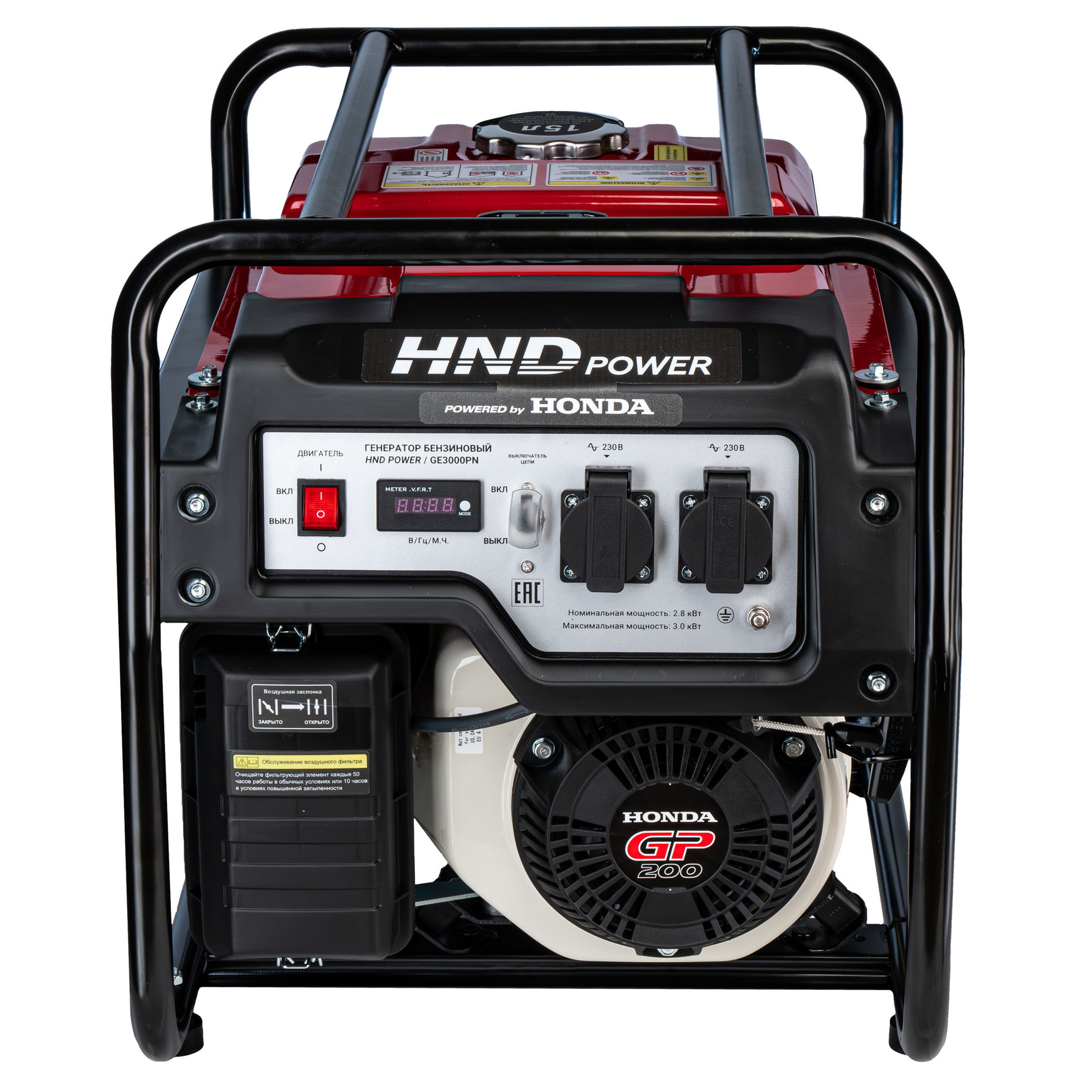 Генератор бензиновый HND GE 3000 PN
