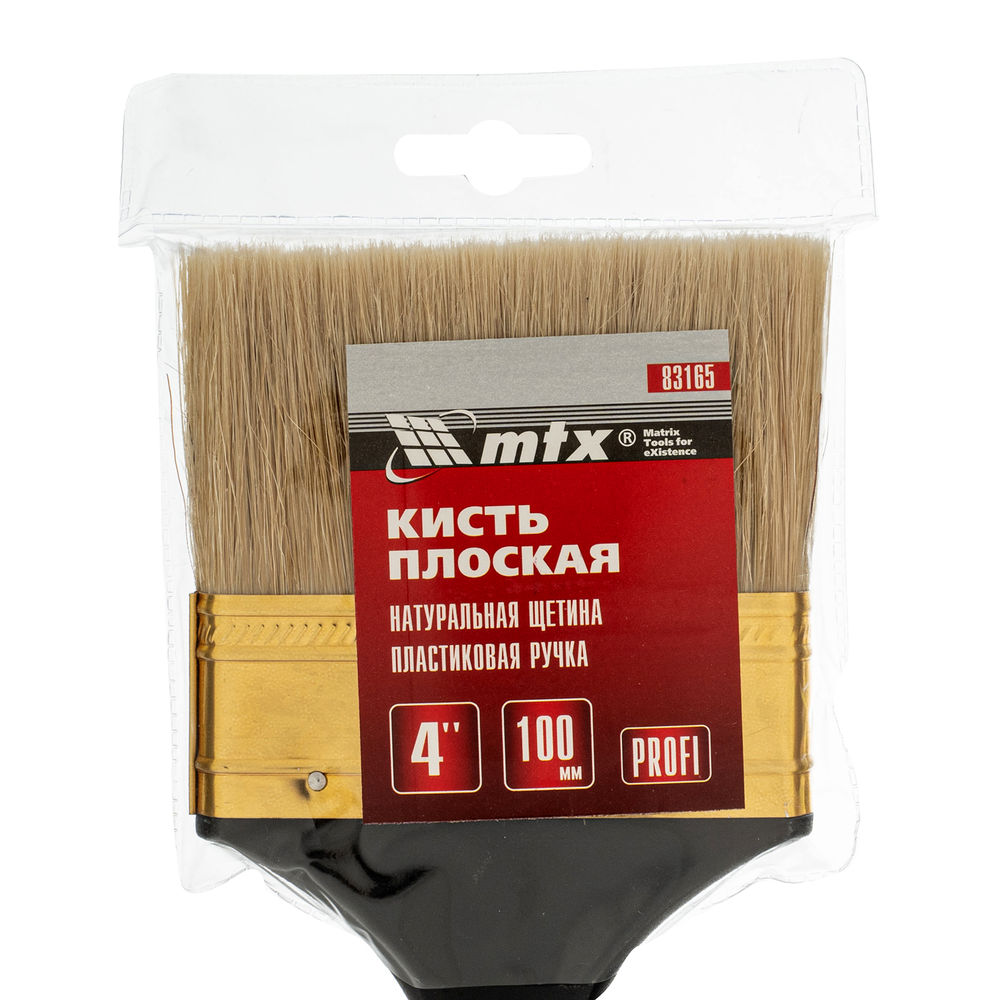 Кисть плоская Профи 4, натуральная щетина, пластмассовая ручка MTX (83165)
