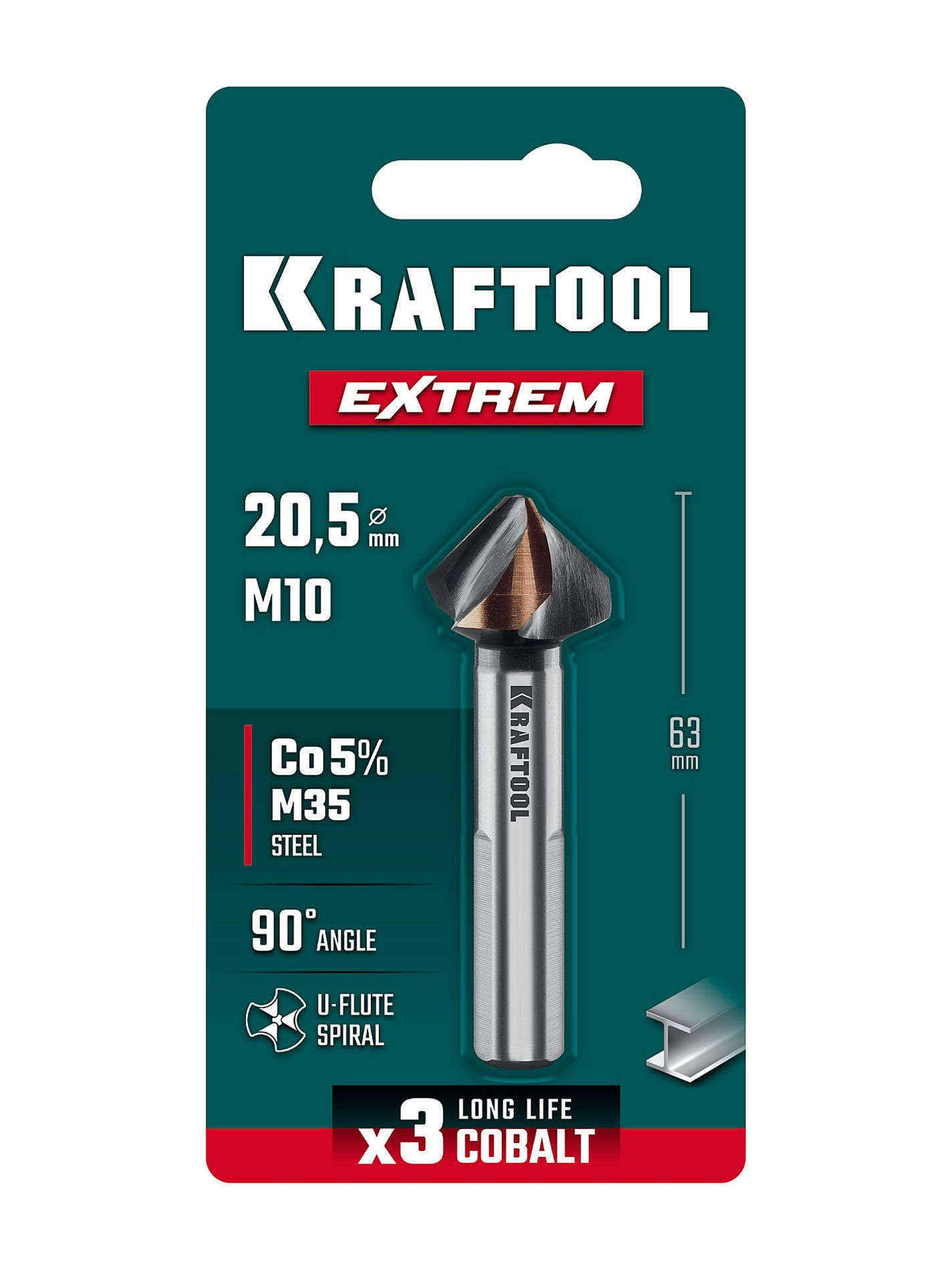 Зенковка EXTREME Со5-А d 20.5х10х63 мм Z3 90° сталь M35 U-образная спираль KRAFTOOL 29734-10