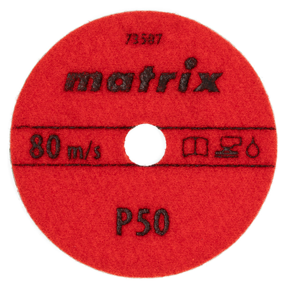 Алмазный гибкий шлифовальный круг ,100 мм, P50, мокрое шлифование, 5 шт. Matrix (73507)