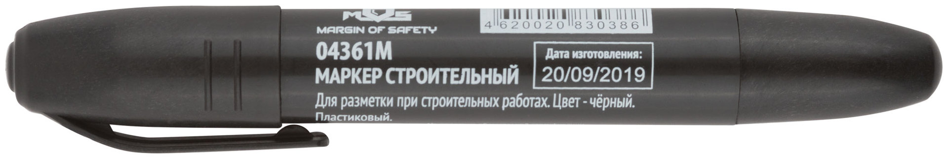 Маркер перманентный строительный, черный (04361М)