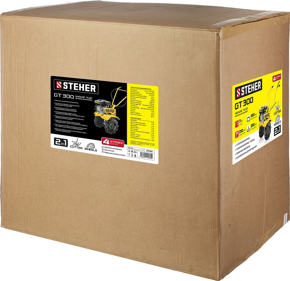 Мотоблок легкий STEHER 7 л.с. GT-300  
