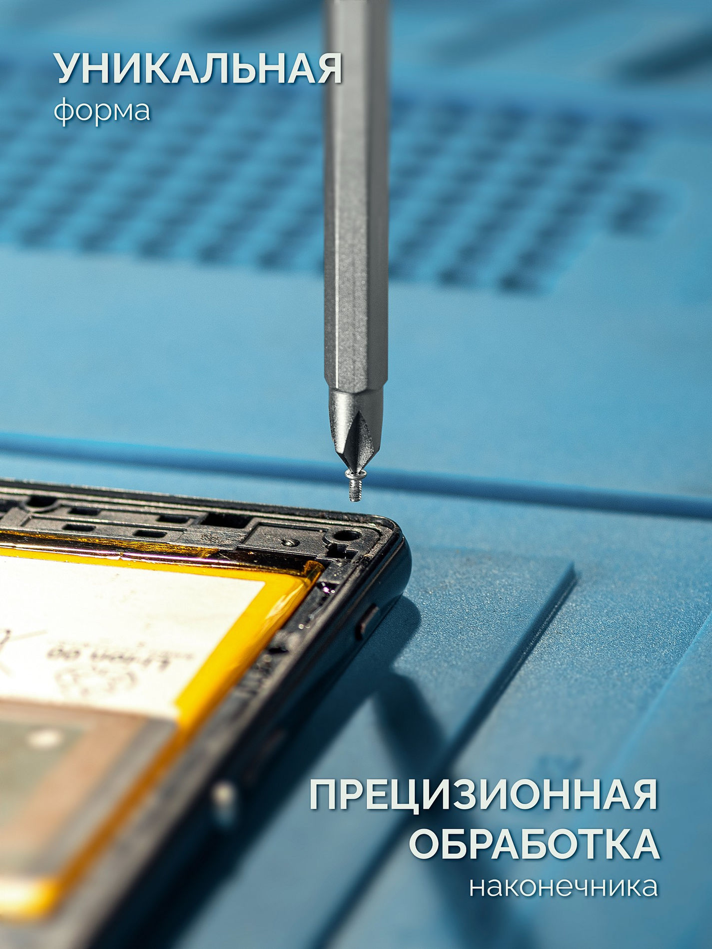 Отвертка универсальная переставная с двусторонним стержнем Universal-12 PH0-1-2-3-4 PZ1-2-3-4 SL5/6/8 мм 12-в-1 KRAFTOOL 26168_z01