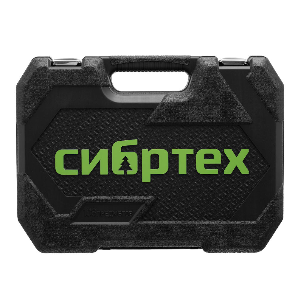 Набор инструментов, 1/2, 1/4, 108 предметов// Сибртех