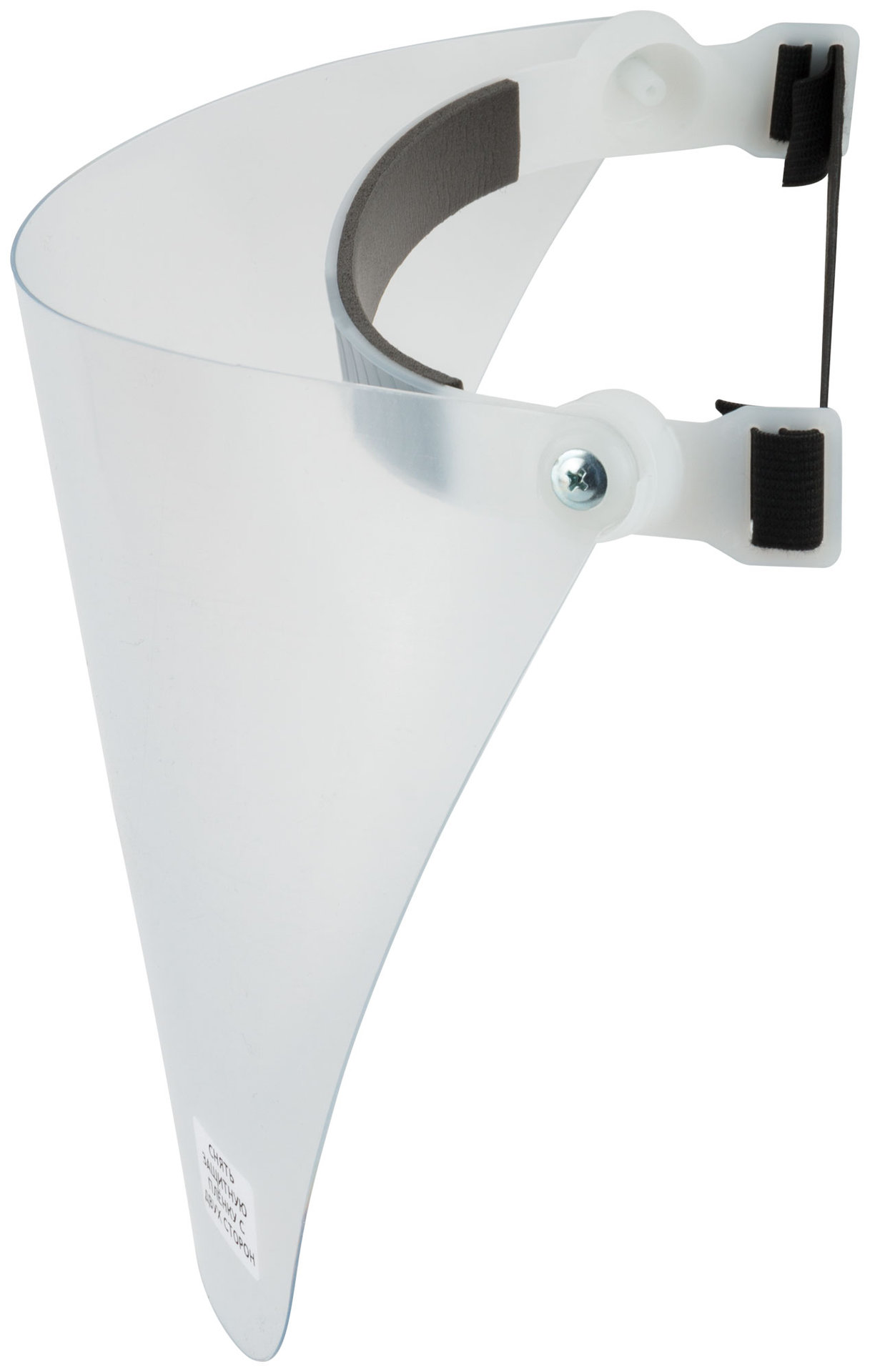 Щиток защитный НБТ-01 Эконом (12255)