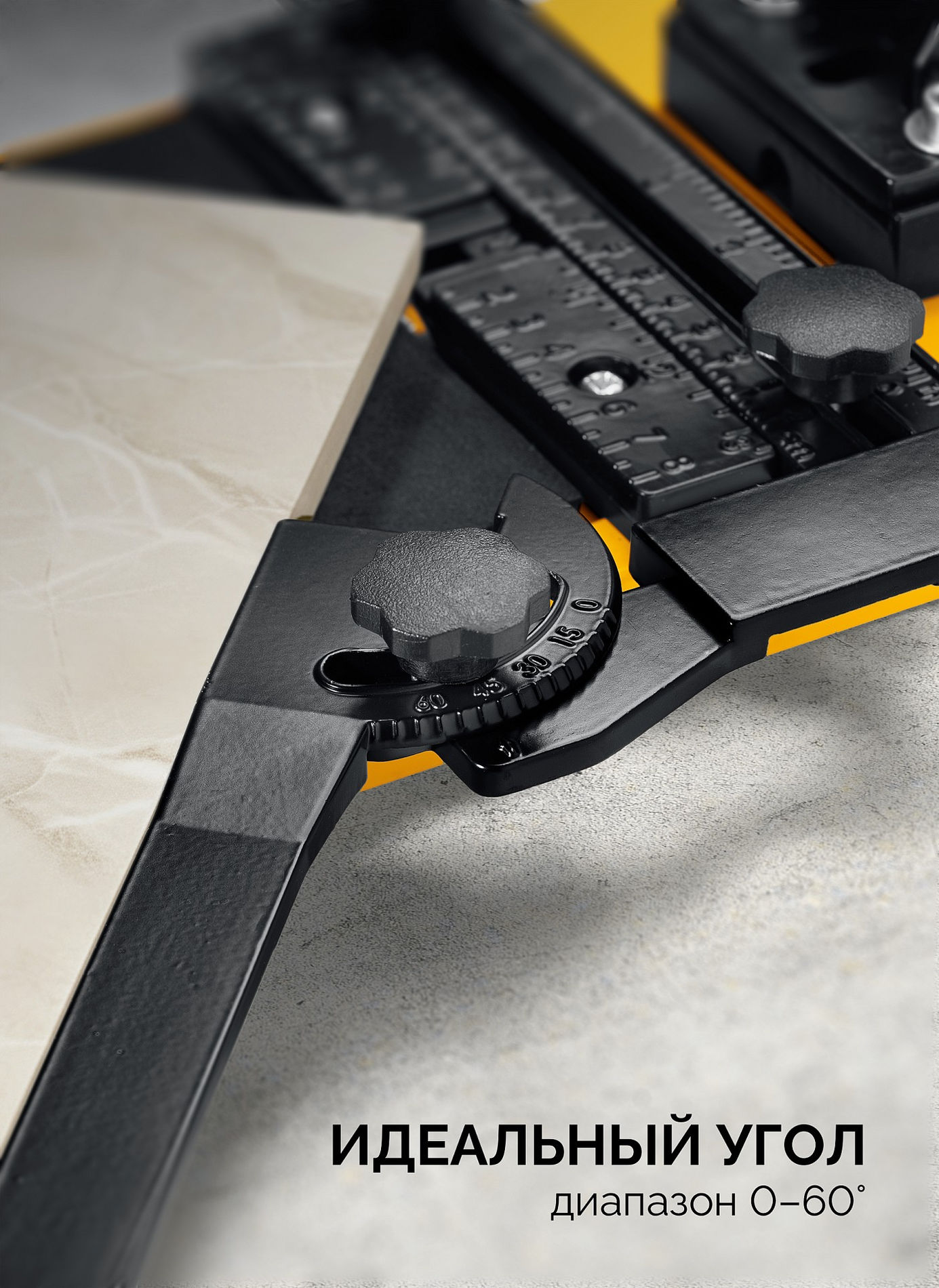 STAYER Hercules-600, ручной плиткорез (3313-60)