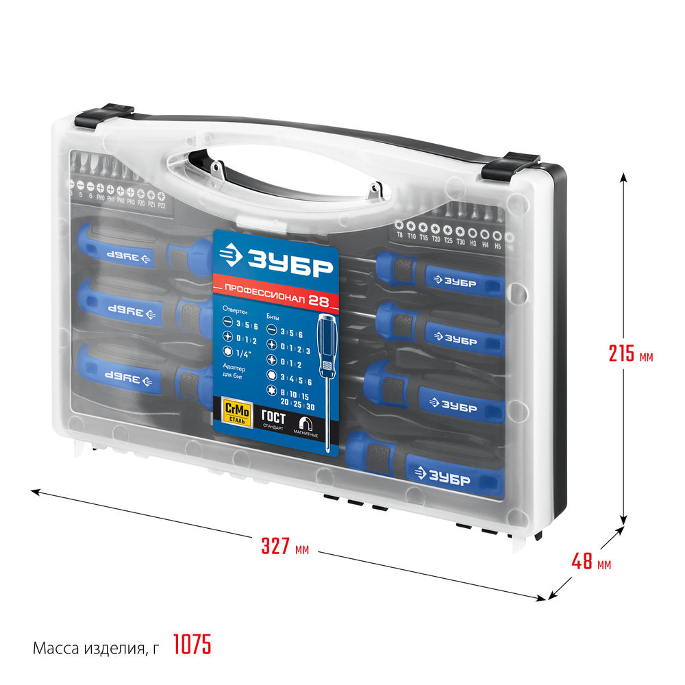 Набор отверток 11 предм. ЗУБР Профессионал 25241