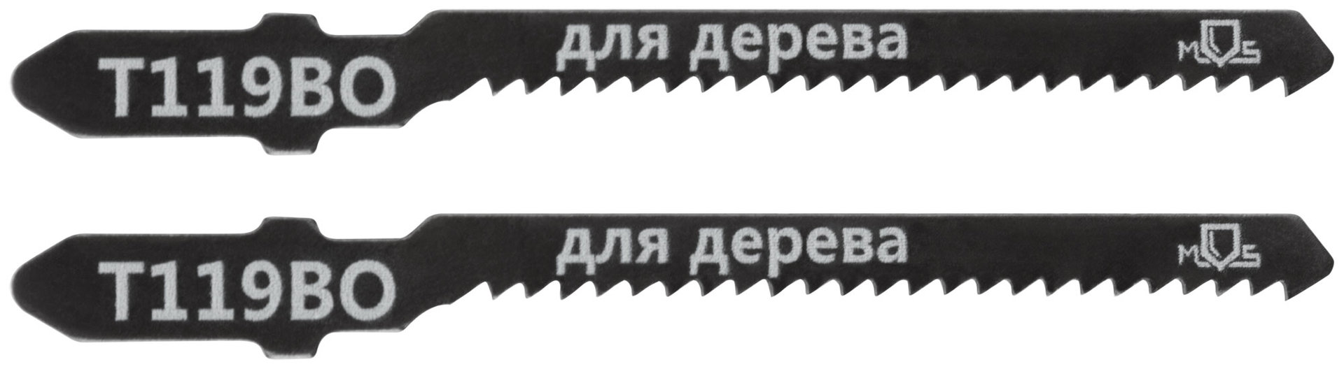 Полотна для эл. лобзика, Т119ВО, по дереву, HCS, 75 мм, 2 шт. (40812М)