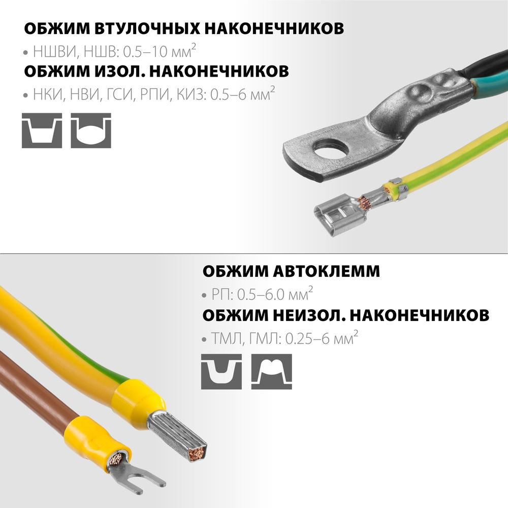 Струбцина F усиленная Professional Hercules-F STAYER HF-80/12 120x1000 мм 32095-120-1000  