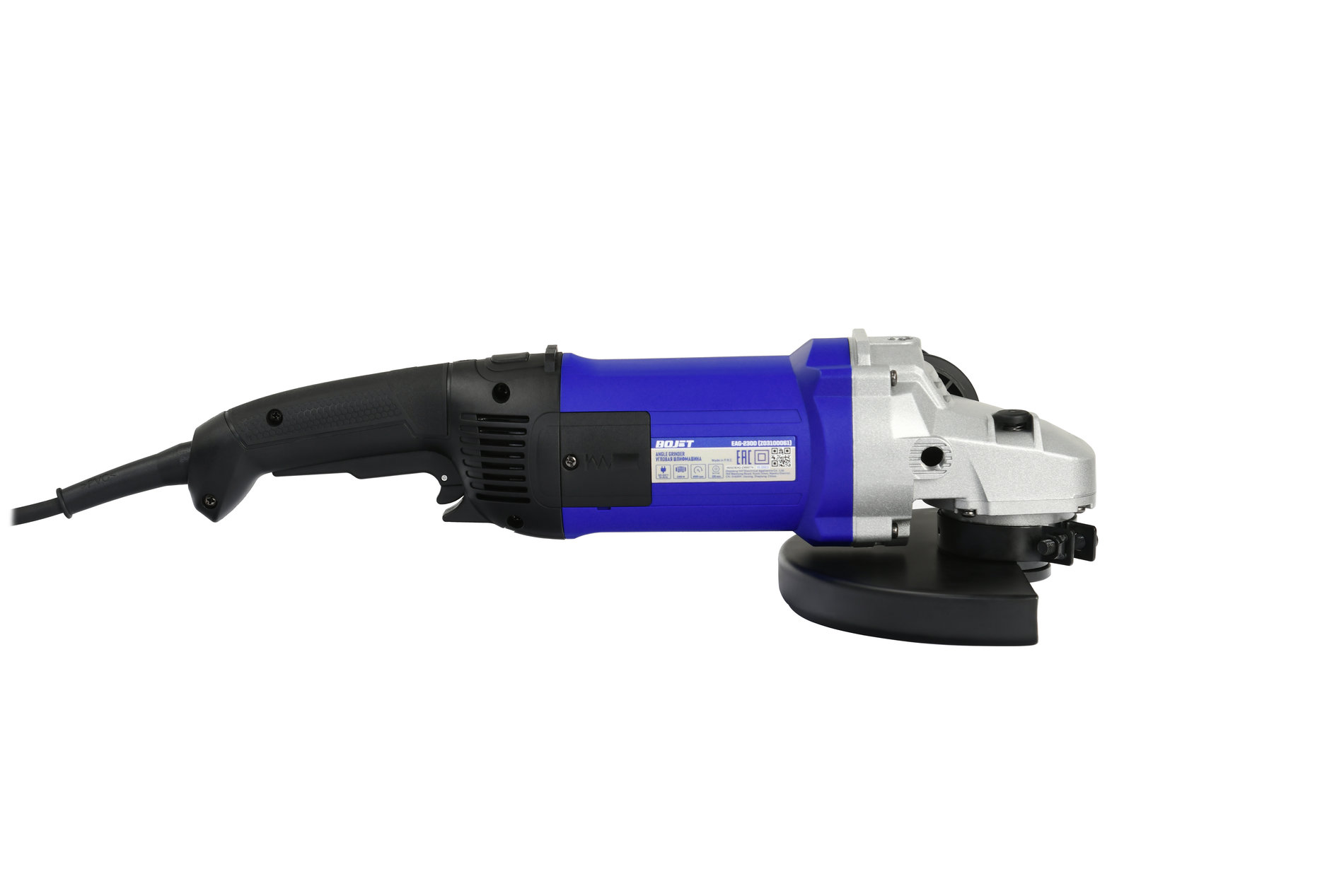 УШМ, 230 мм, 2300 Вт