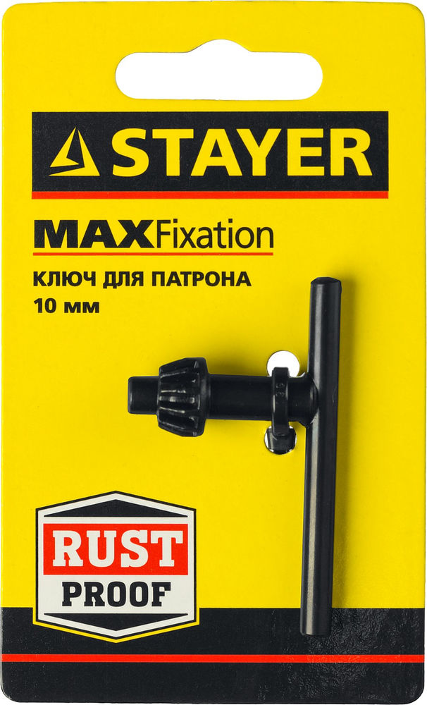 Ключ для патрона дрели 10 мм STAYER 29057-10