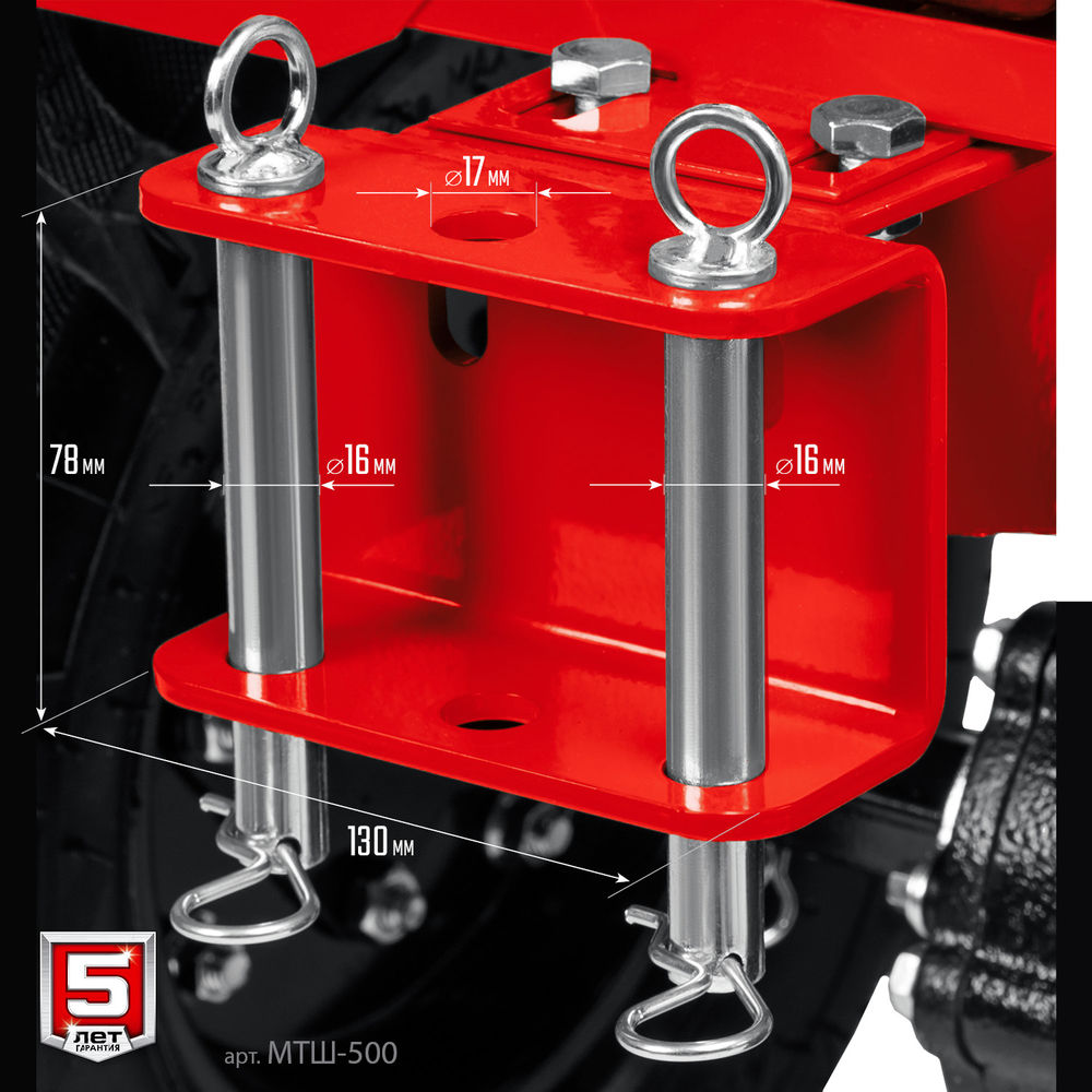 Мотоблок 7 л.с. с ВОМ ЗУБР МТШ-500