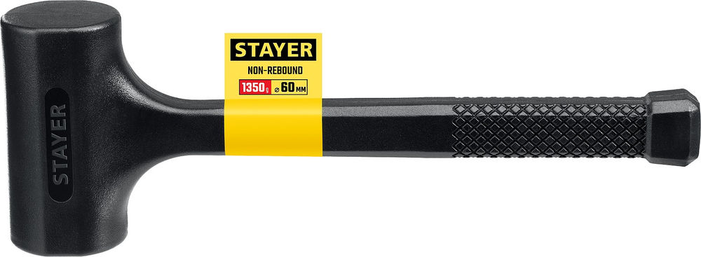 Молоток слесарный цельнолитой безынерционный 40 мм, 1350 г STAYER Professional 2042-1350