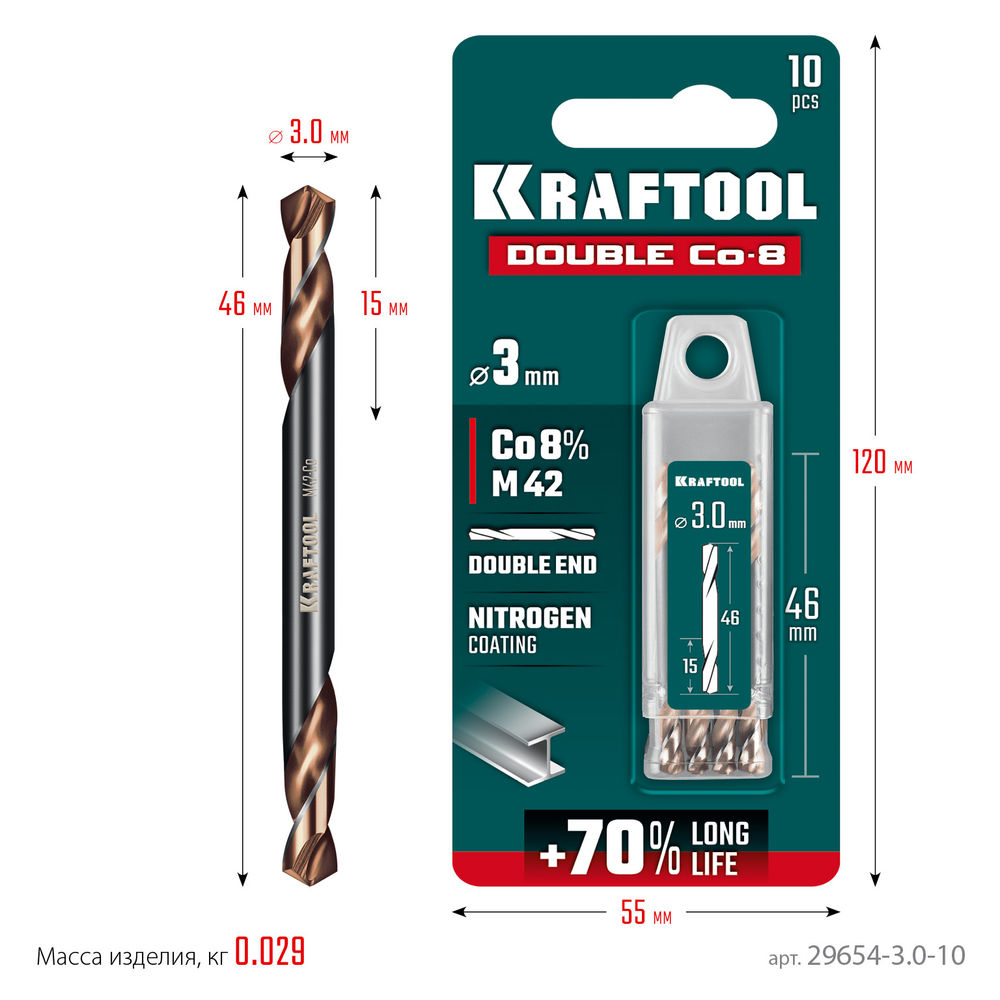 Сверло двухстороннее 3.0?46 мм по металлу DOUBLE Сo-8 сталь M42+8%Co класс А KRAFTOOL 29654-3.0-10