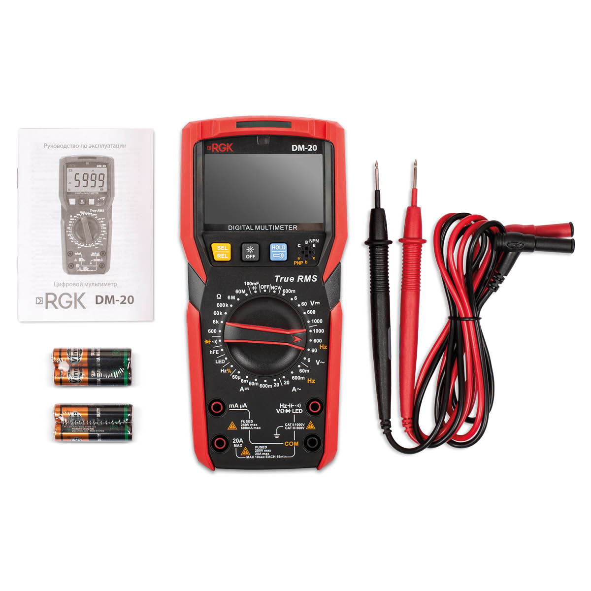 Мультиметр RGK DM-20 с поверкой