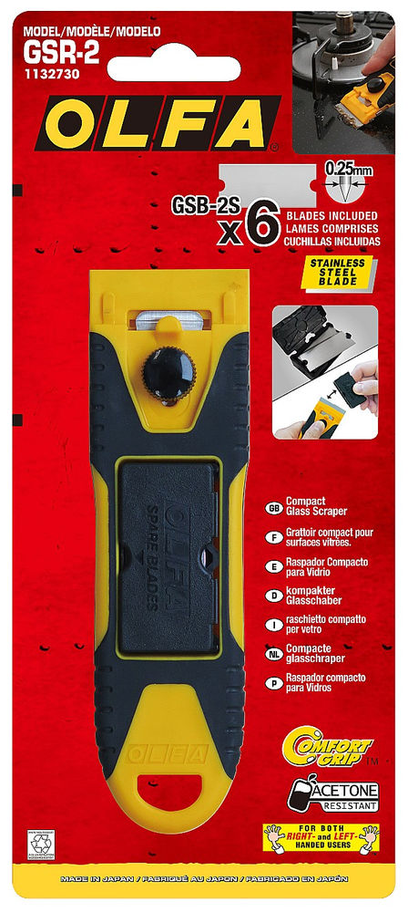 Скребок 40 мм OLFA OL-GSR-2