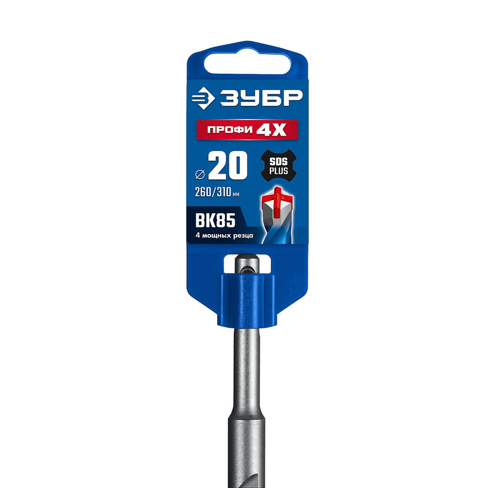 Бур SDS-plus 20 х 310 мм ПРОФИ-4Х ЗУБР 29313-310-20