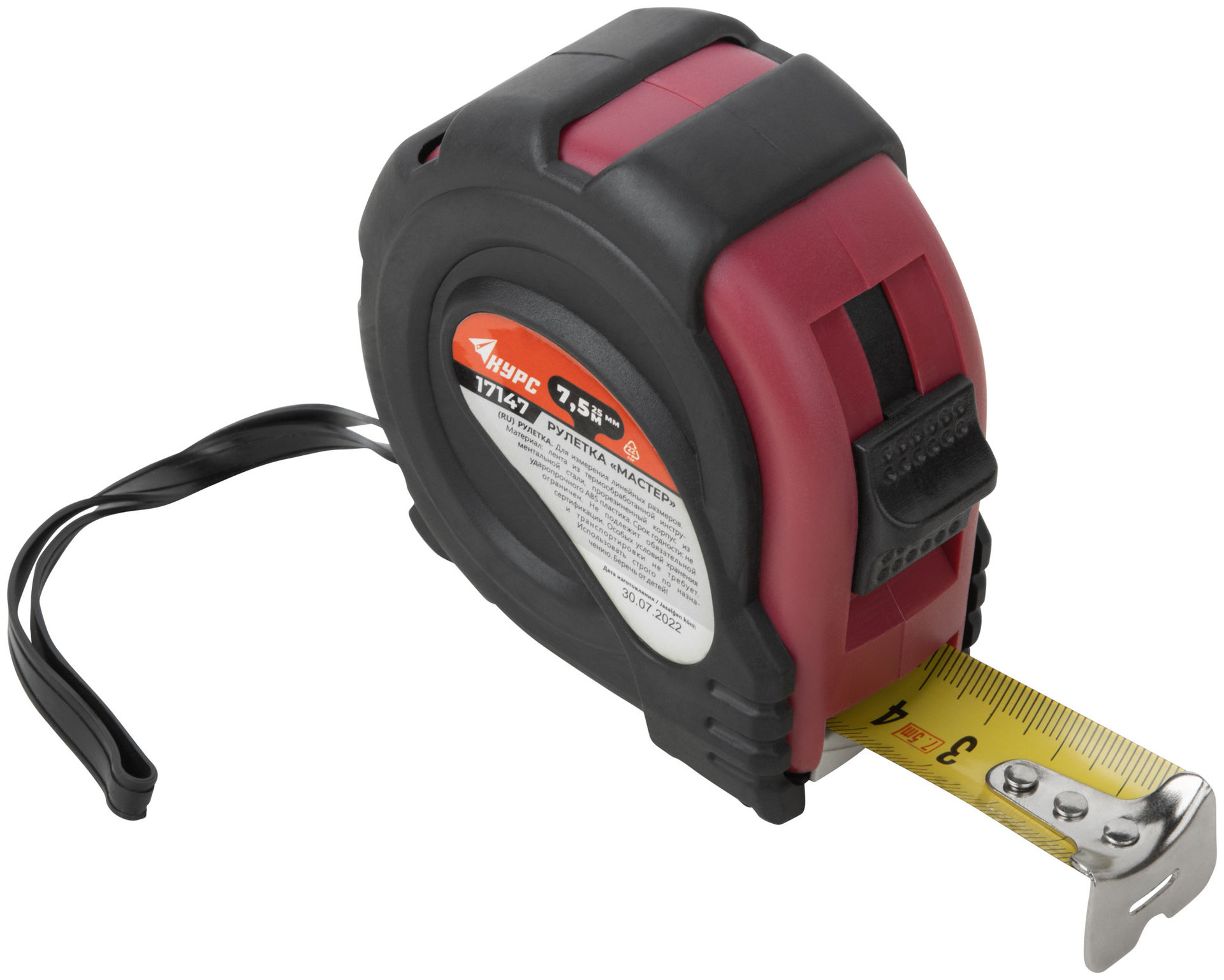 Рулетка прорезиненный корпус Мастер 7,5 м x 25 мм