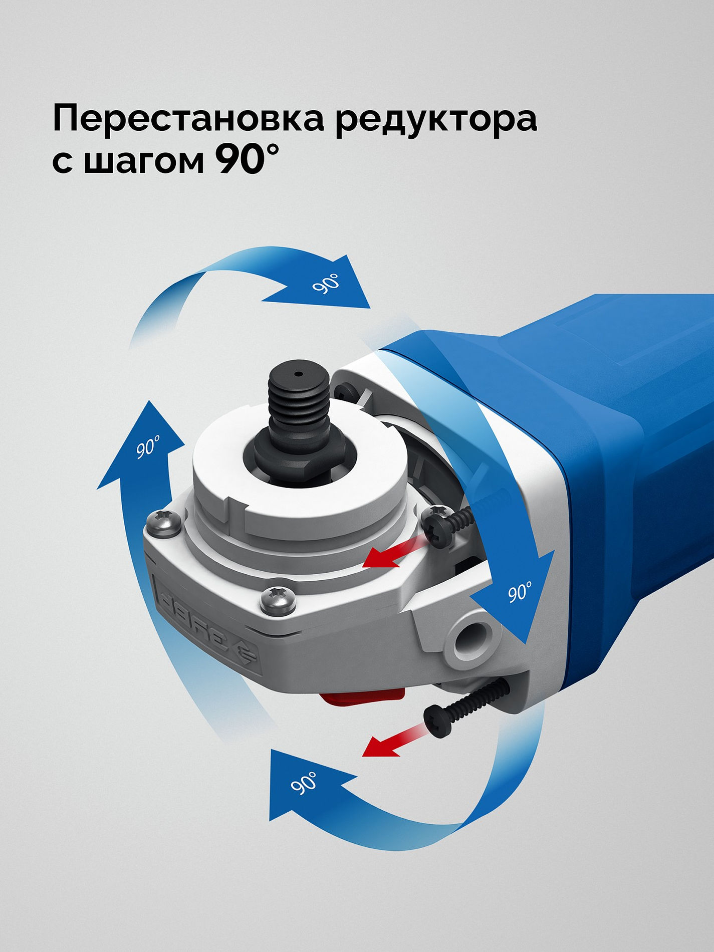 ЗУБР 1600 Вт, d125 мм, УШМ, регулировка оборотов, Профессионал (УШМ-П125-1600 эпст)