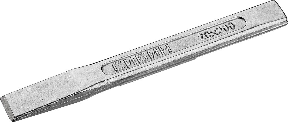 Слесарное зубило по металлу 20 х 200 мм СИБИН 21065-200