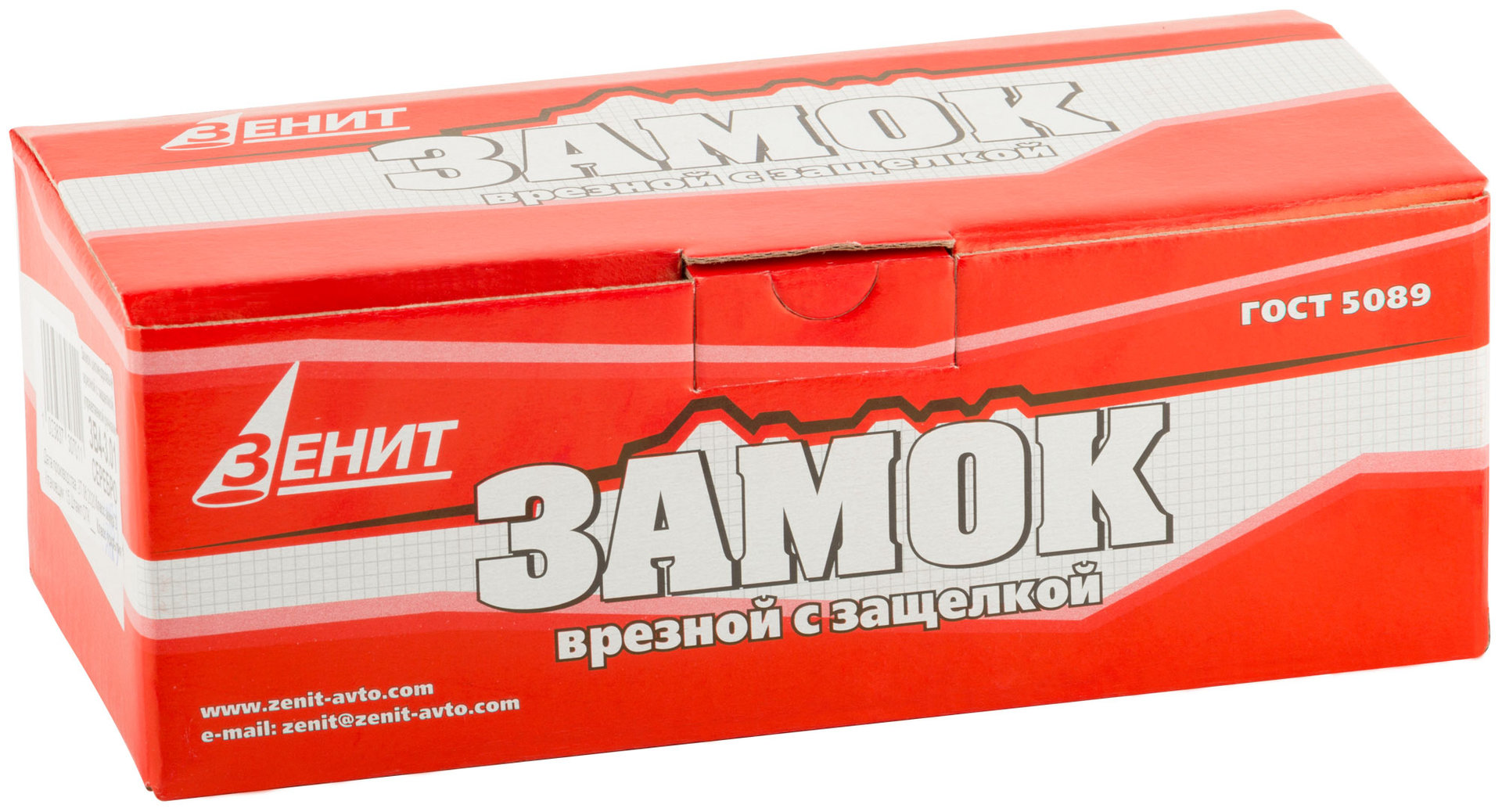 Замок врезной с ручками Зенит ЗВ4-3.01, серебро (67001)