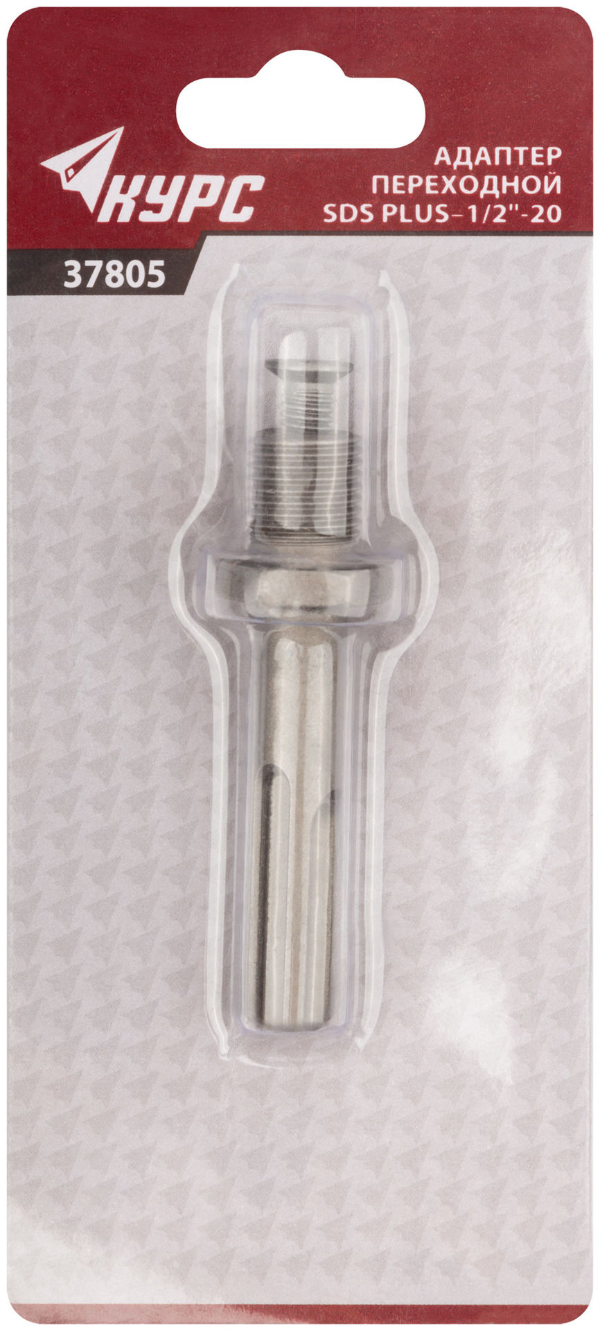 Адаптер SDS-PLUS на патрон 1/2 (37805)