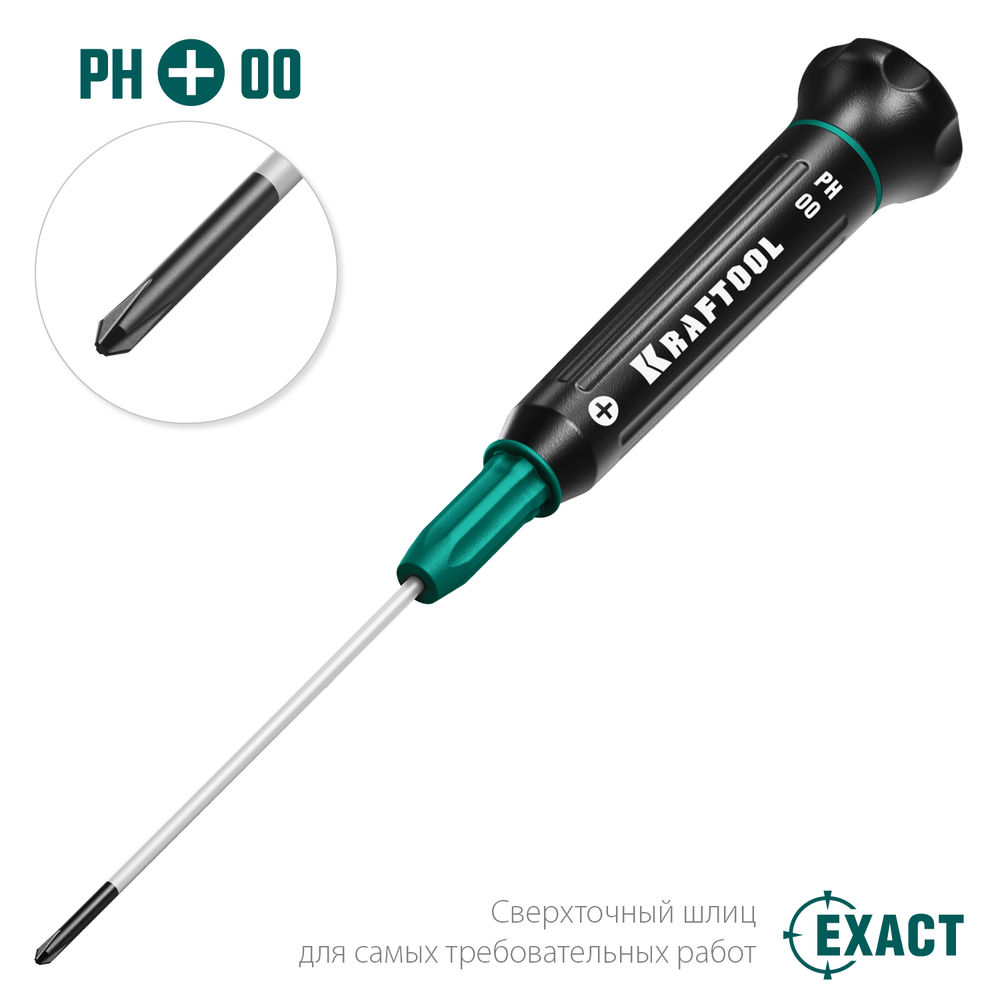 Отвертка для точных работ Precision PH00 KRAFTOOL 25682-00