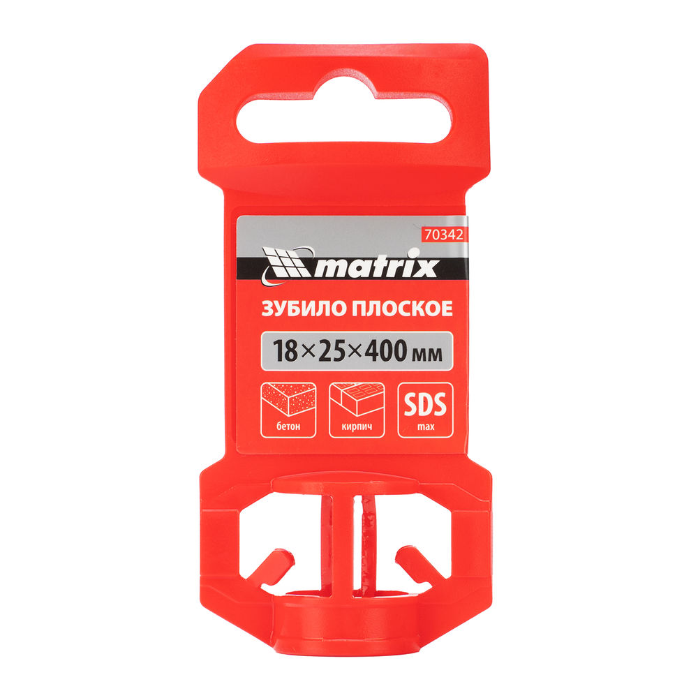 Зубило плоское, 18 х 25 х 400 мм, SDS Max Matrix (70342)