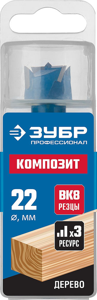 Сверло Форстнера КОМПОЗИТ d22мм ЗУБР Профессионал 29945-22_z01