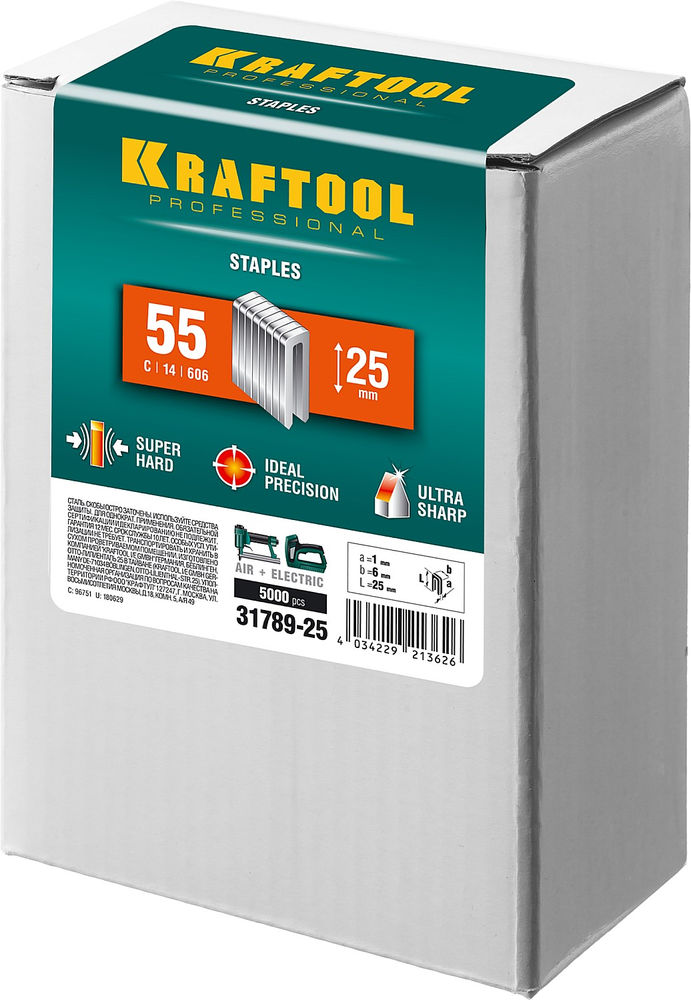 Скобы тип 55 (90/C), 25 мм, калибр 18GA, 5000 шт KRAFTOOL 31789-25