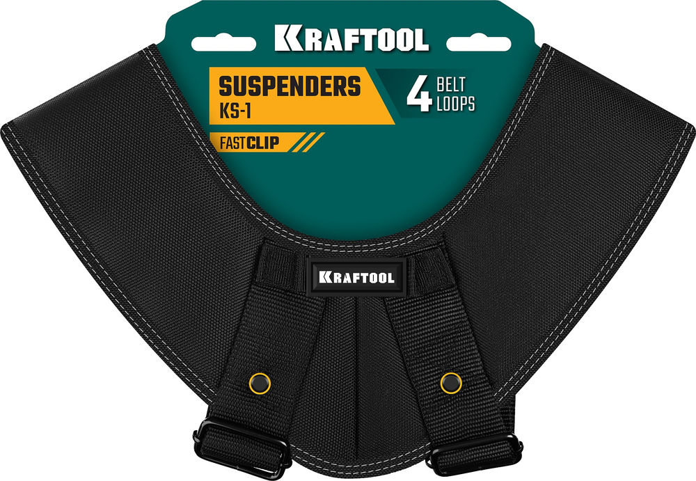 Подтяжки регулируемые KS-1, 4 точки крепления KRAFTOOL 38765