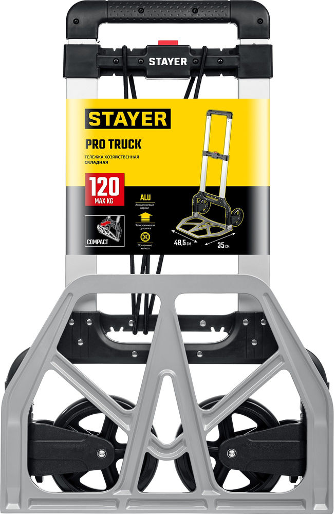 Лента клейкая двухсторонняя на вспененной основе черная Professional STAYER 9 мм 5 м 12233-09-05  