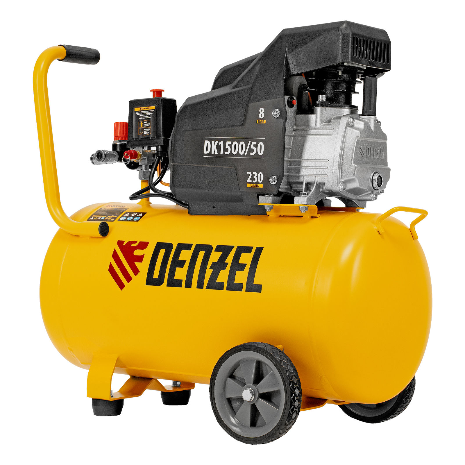 Компрессор воздушный DK1500/50, Х-PRO 1.5 кВт, 230 л/мин, 50 л Denzel (58064)