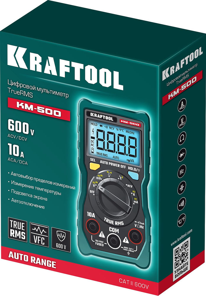 Цифровой мультиметр KM-500 KRAFTOOL 59856